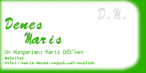 denes maris business card